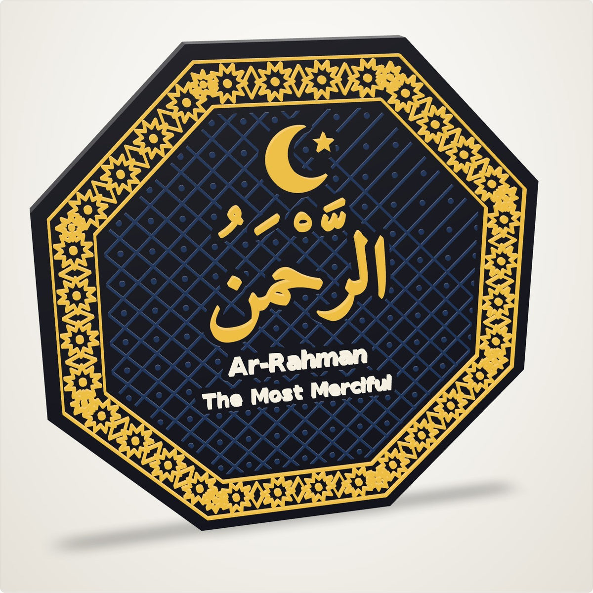 Ar-Rahman on an octagon with girih strapwork, a diamond field and a crescent
