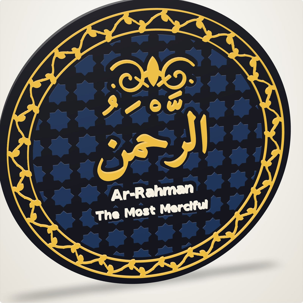 Anoor 99 Names & Islamic Art Plaque - Ar-Rahman in raised gold Naskh on black, inside a rumi scroll border with a star-and-cross field and a crest